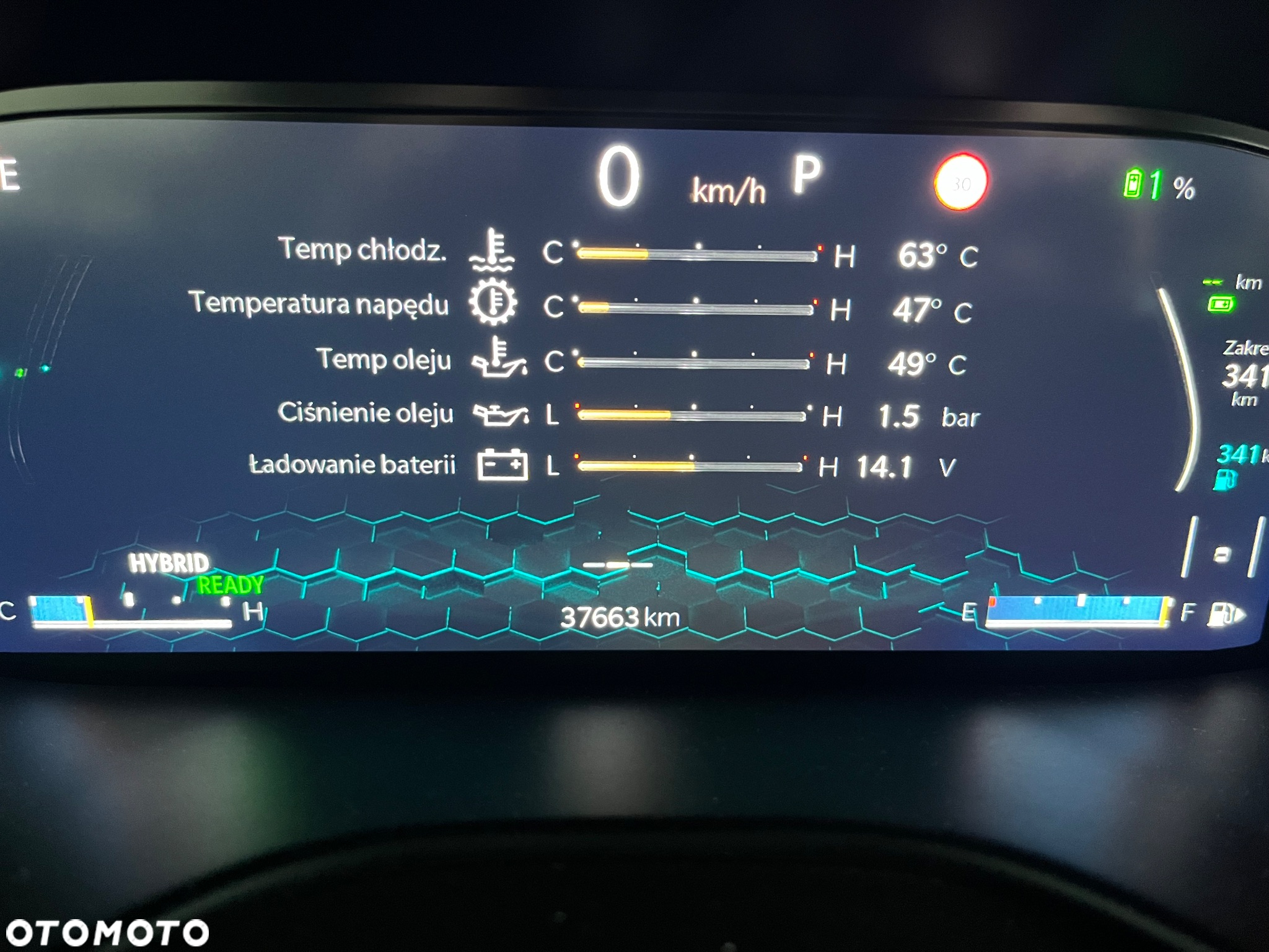 Jeep Compass 1.3 T4 4xe PLUG-IN HYBRID Automatik Limited - 24
