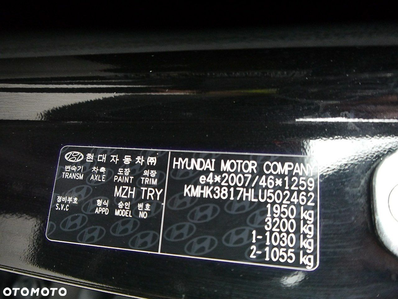 Hyundai Kona - 19