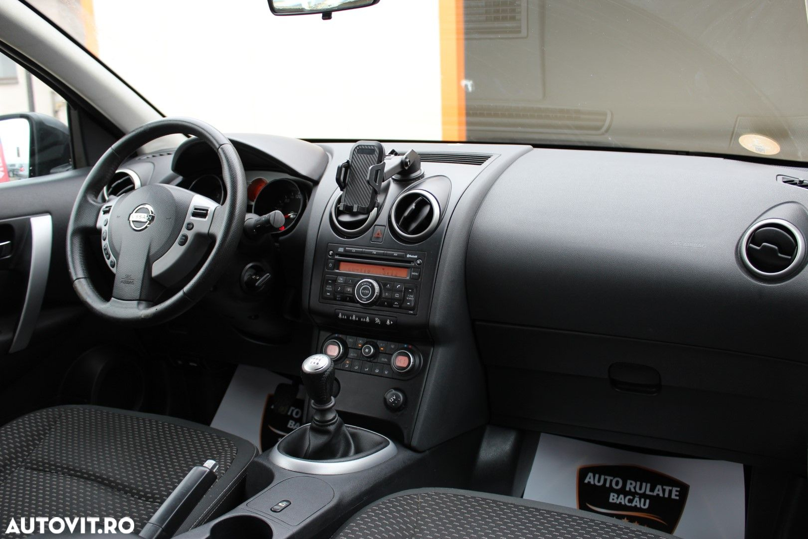 Nissan Qashqai - 13