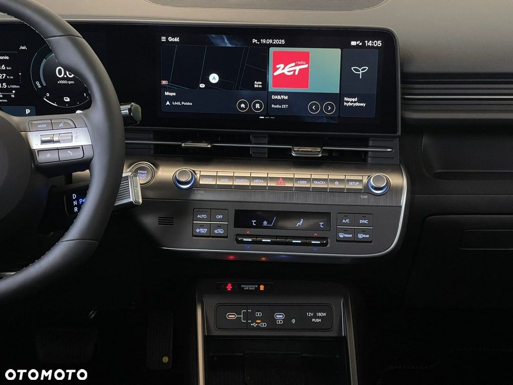 Hyundai Kona - 16