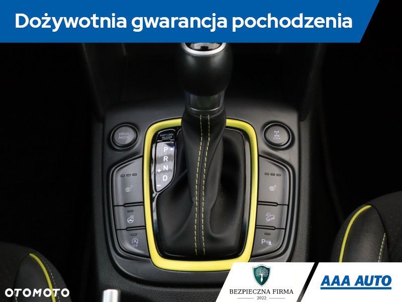 Hyundai Kona - 20