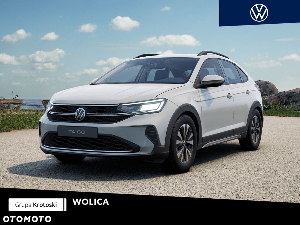 Volkswagen Taigo - 1