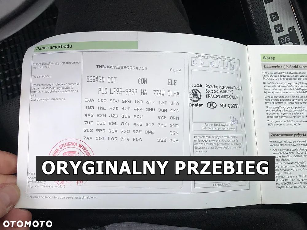 Skoda Octavia 1.6 TDI Elegance DSG - 40