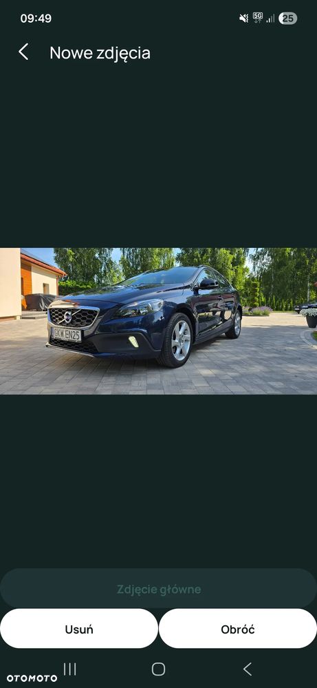Volvo V40 T4 R-Design - 1