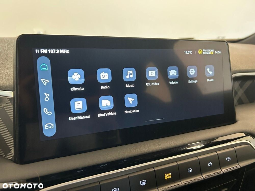 MG MG3 1.5 Excite - 17