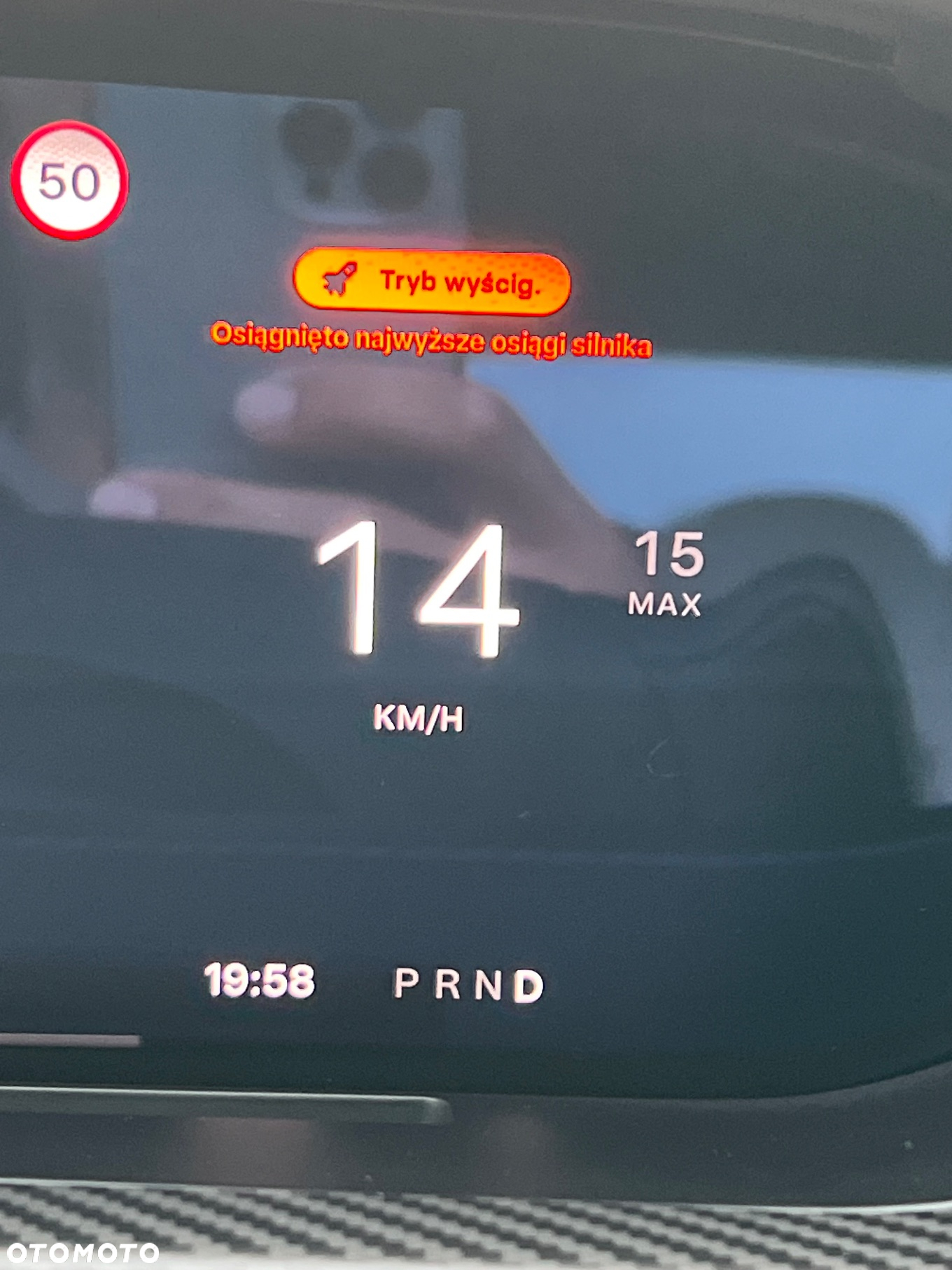 Tesla Model S - 33
