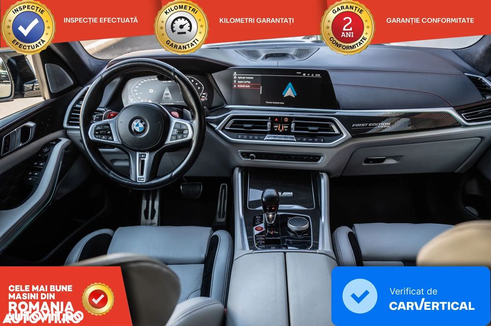 BMW X5 M - 20
