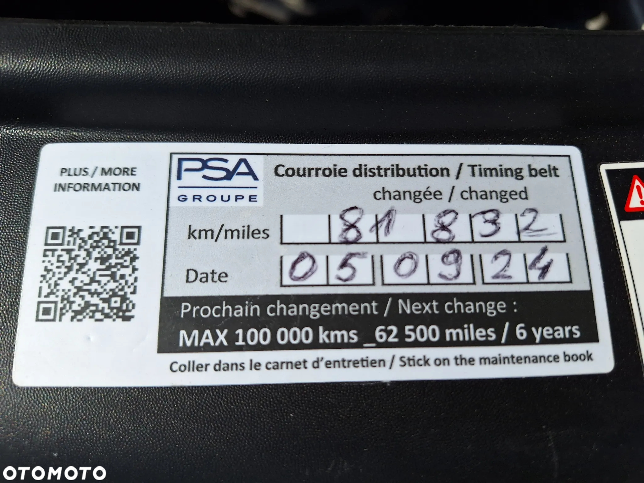 Peugeot 208 PureTech 68 Like - 6