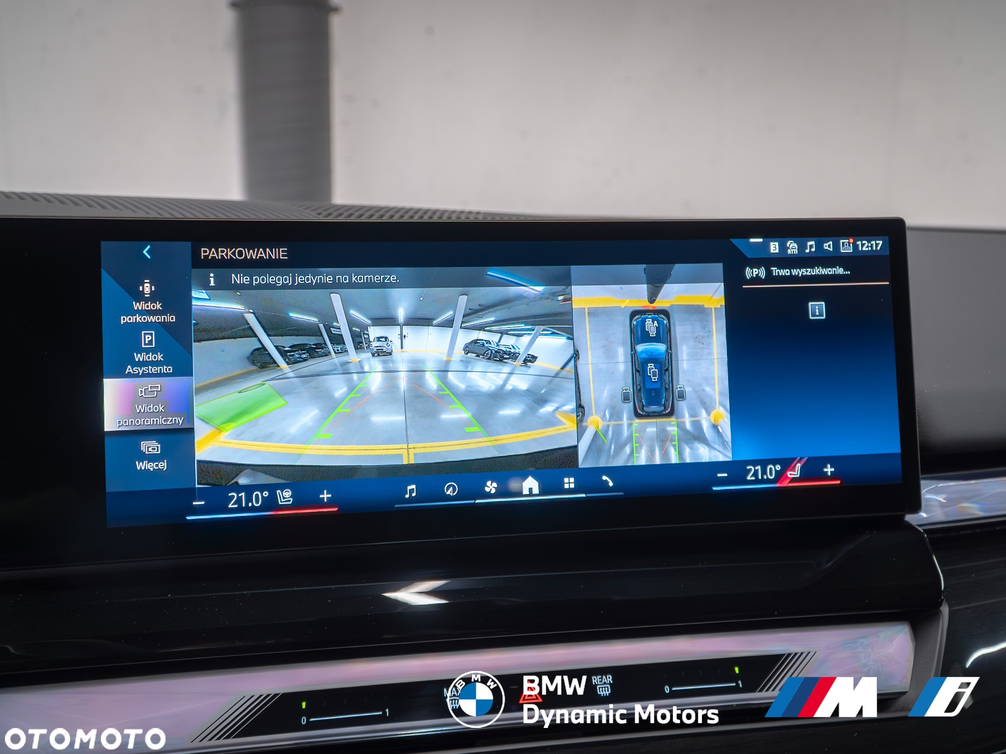 BMW Seria 5 520d xDrive Touring - 32