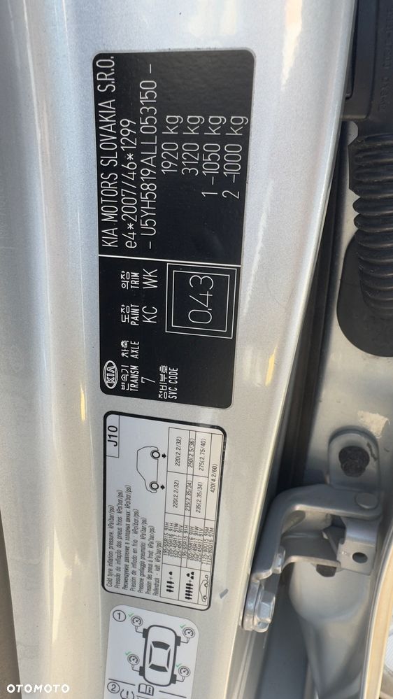 Kia Ceed 1.6 CRDi SCR M - 7