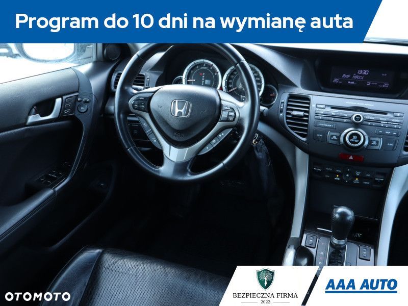 Honda Accord - 8