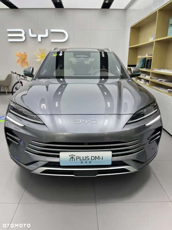 BYD Seal U DM-i AWD Design