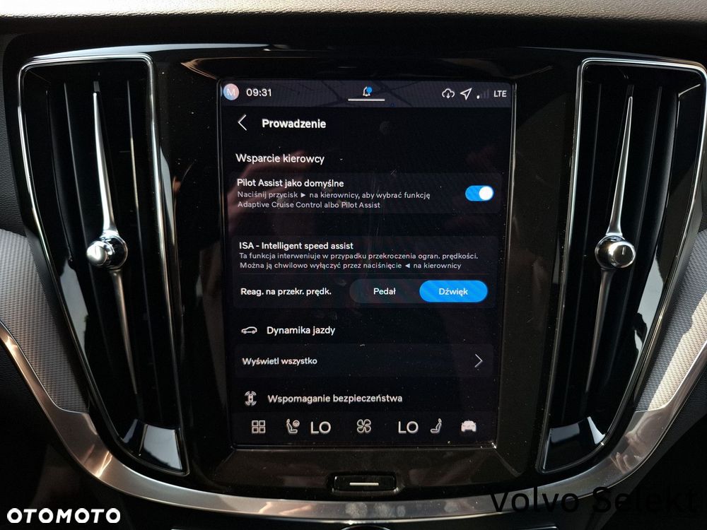 Volvo V60 - 25