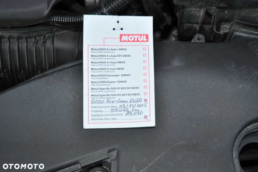 MINI Countryman Cooper S ALL4 - 22