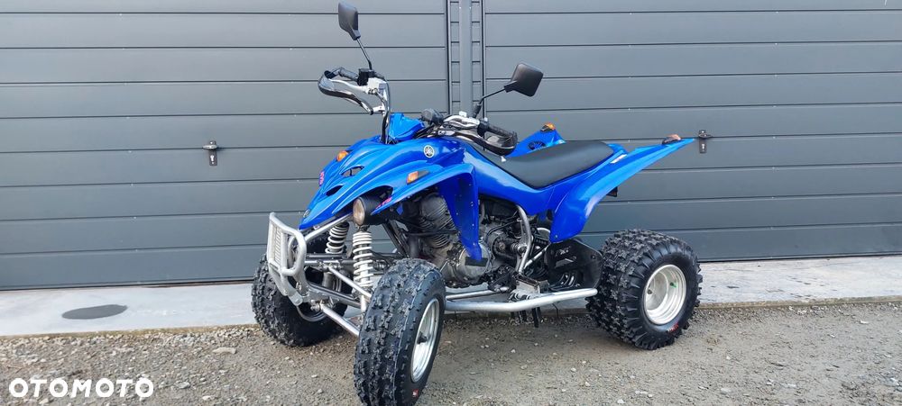 Yamaha YFM - 4