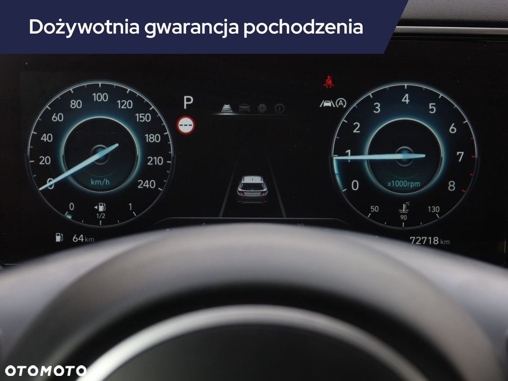 Hyundai Tucson - 13