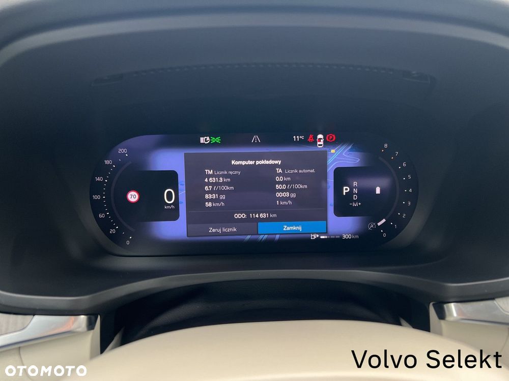 Volvo S60 - 17