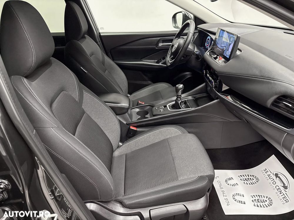 Nissan Qashqai 1.3 DIG-T MHEV N-Connecta - 7