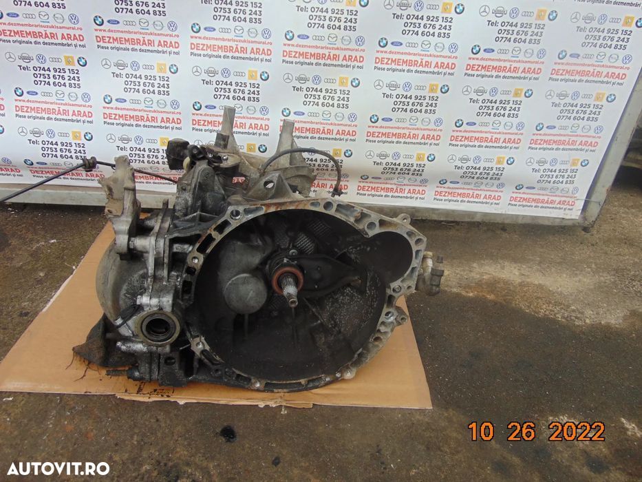 Cutie viteze Peugeot 508 2.0 2010-2018 cutie viteze manuala 2.0 peugeo - 1