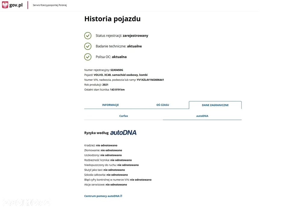 Volvo XC 40 T2 Momentum Core - 38