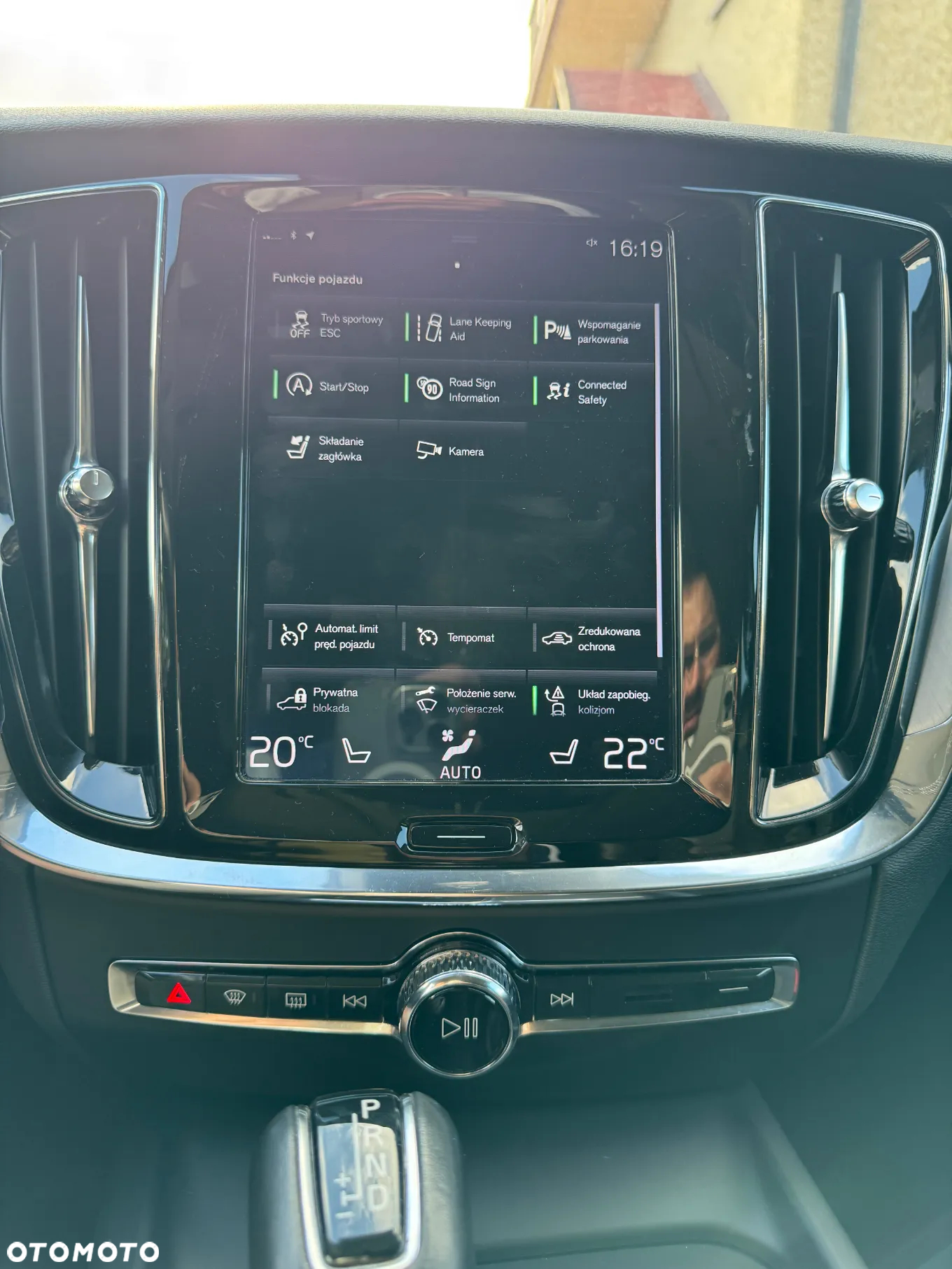 Volvo V60 - 33