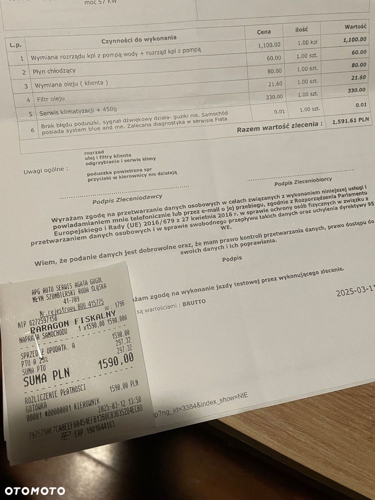 Fiat Punto Evo 1.4 8V Estiva Blue&Me Euro5 - 7