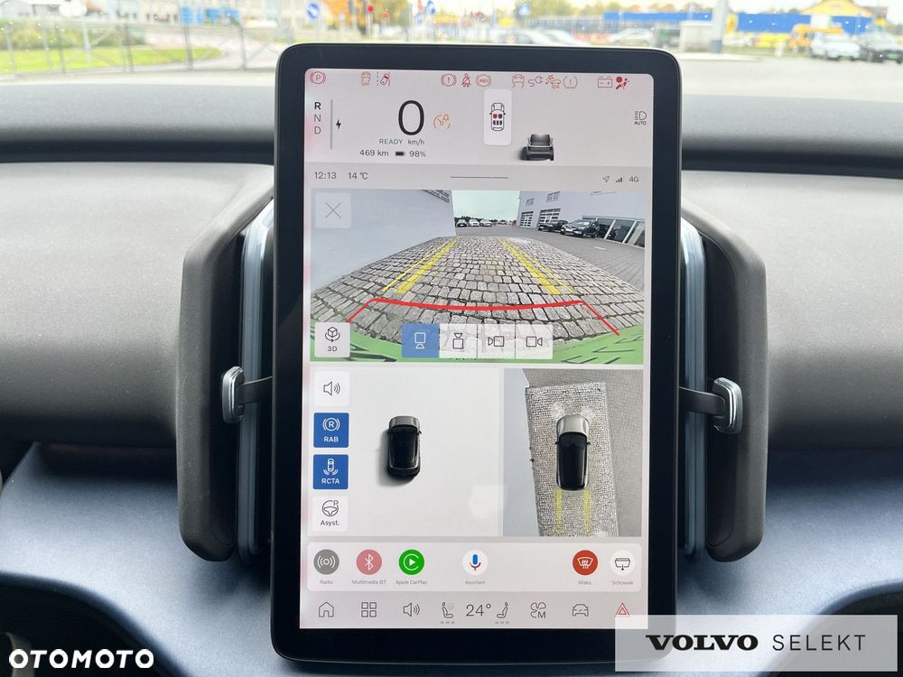 Volvo EX30 - 17