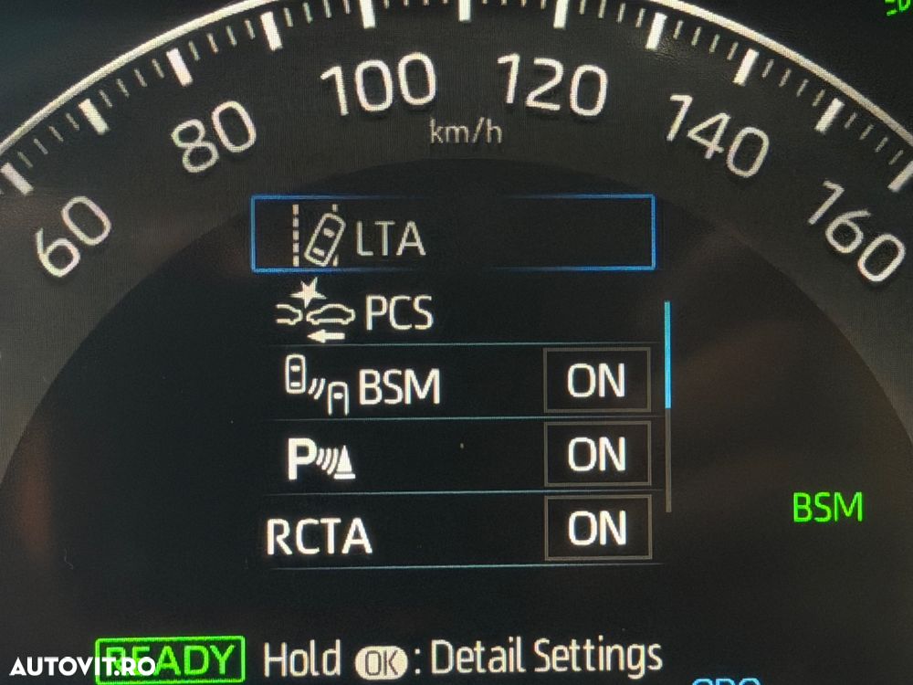 Toyota RAV4 - 32