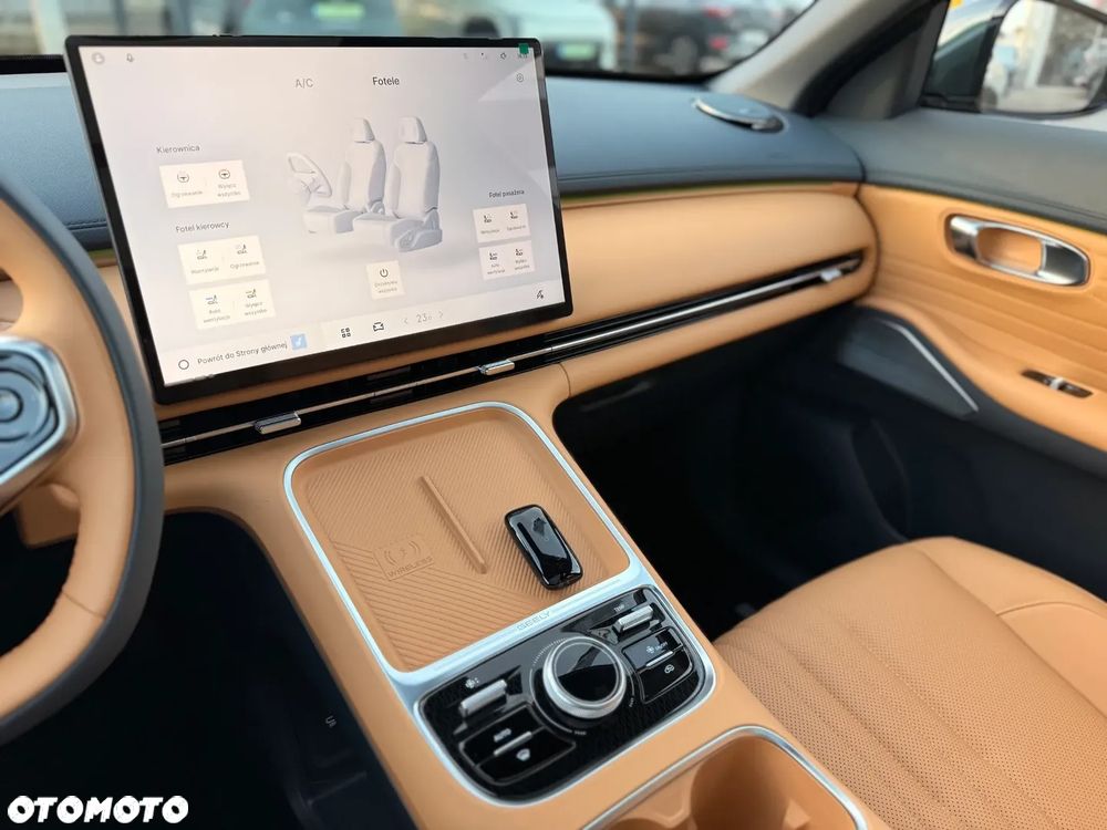 Geely Starray - 8