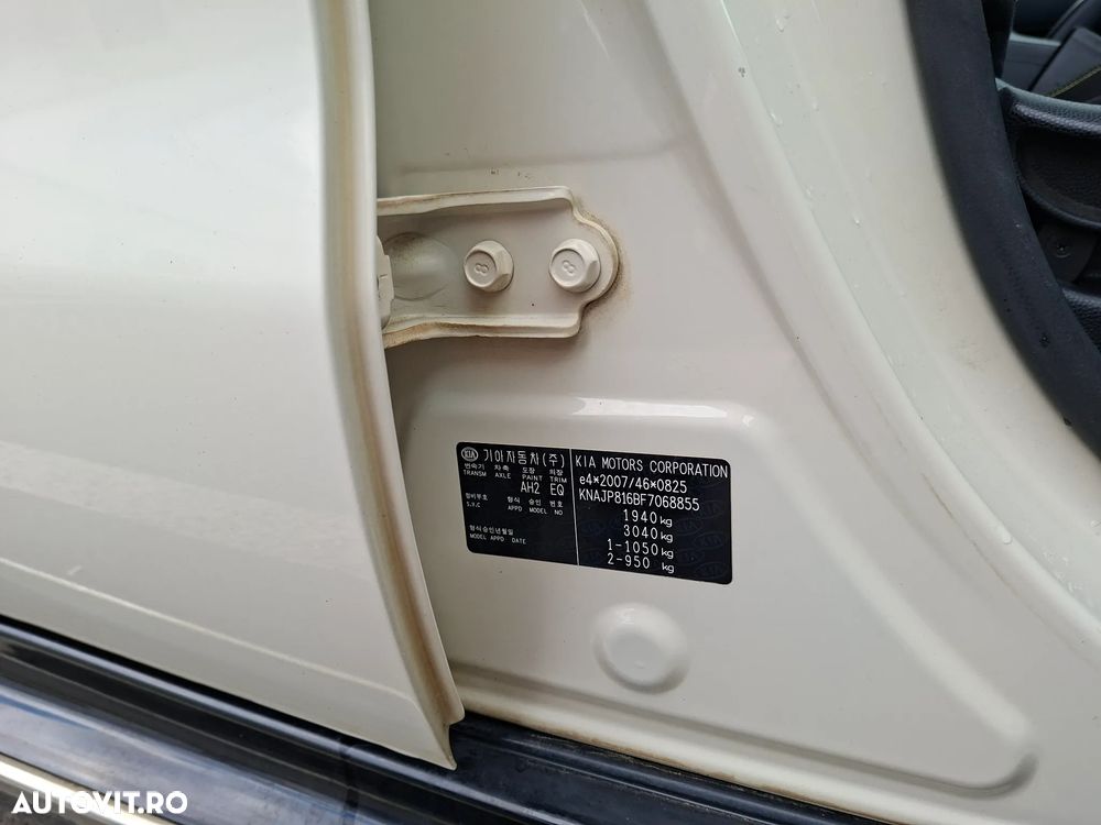 Kia Soul - 14