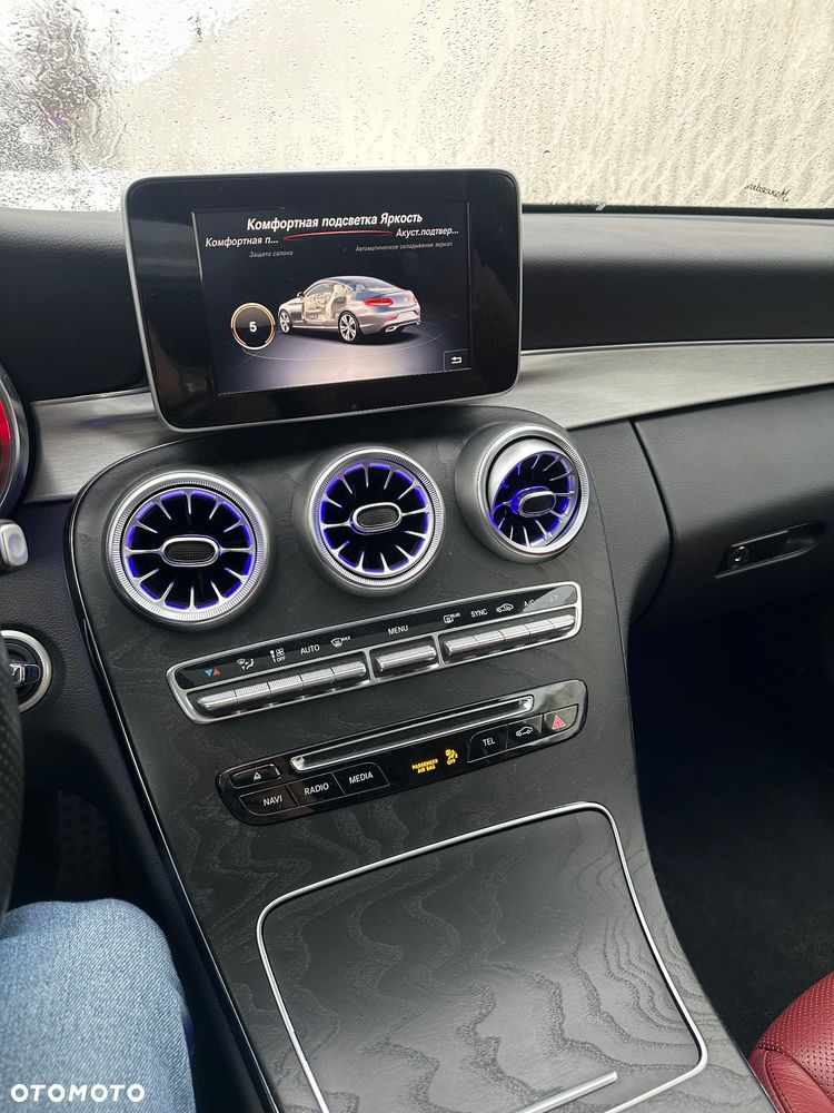 Mercedes-Benz Klasa C 300 9G-TRONIC - 9