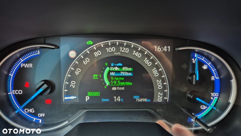 Suzuki Across 2.5 Plug-in Hybrid Elegance 4WD CVT - 14