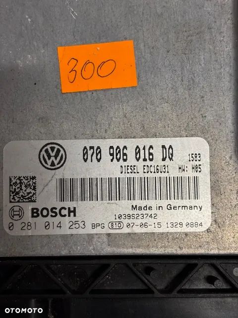 STEROWNIK KOMPUTER SILNIKA VOLKSWAGEN VW T5 2,5 070906016DQ - 2