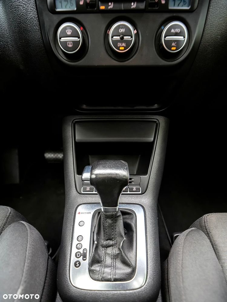 Volkswagen Tiguan - 25