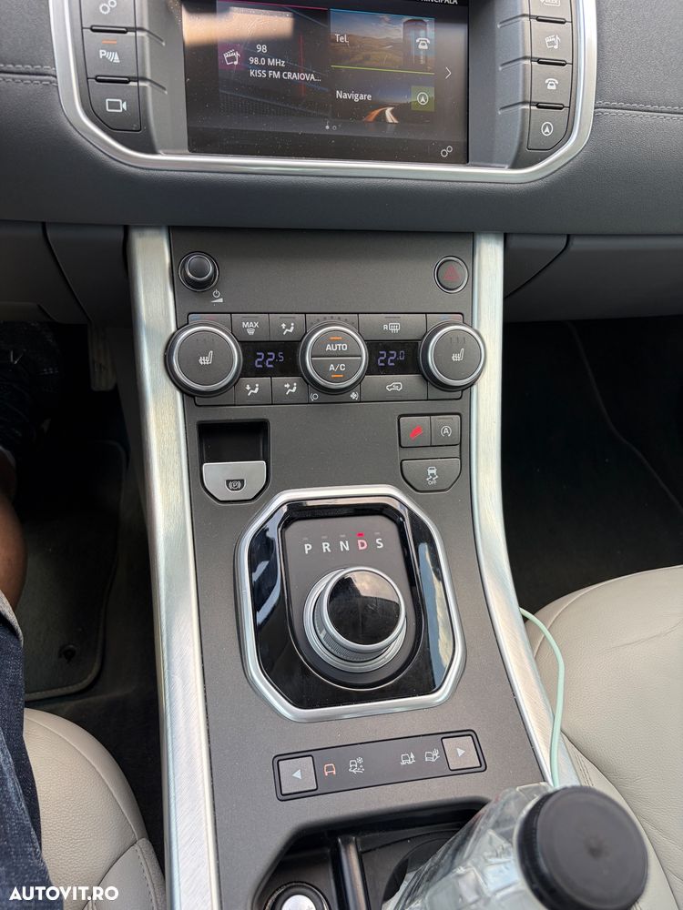Land Rover Range Rover Evoque - 7