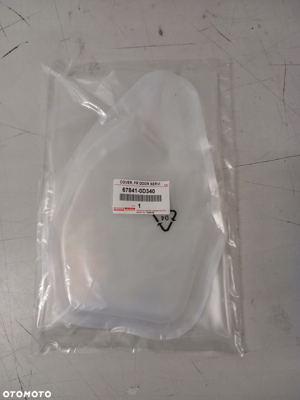 WYGŁUSZENIE OSŁONA WODNA DRZWI TYŁ PRAWE TOYOTA YARIS III 67841-0D340 - 1