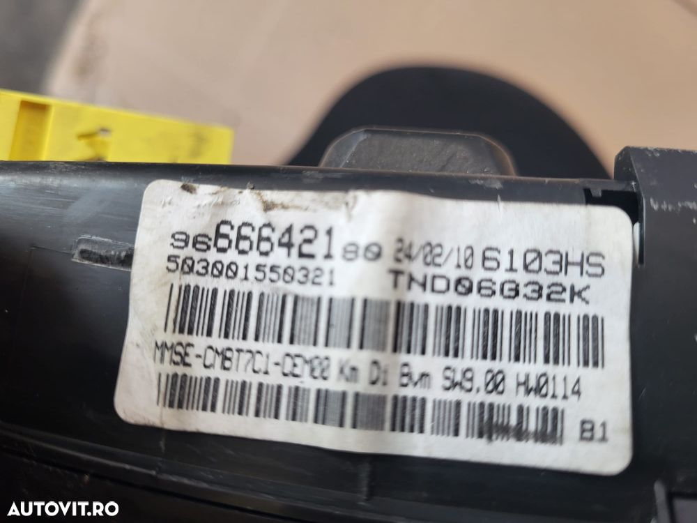 Ceasuri Bord Peugeot 308, 9666642180, 503001550321 - 2