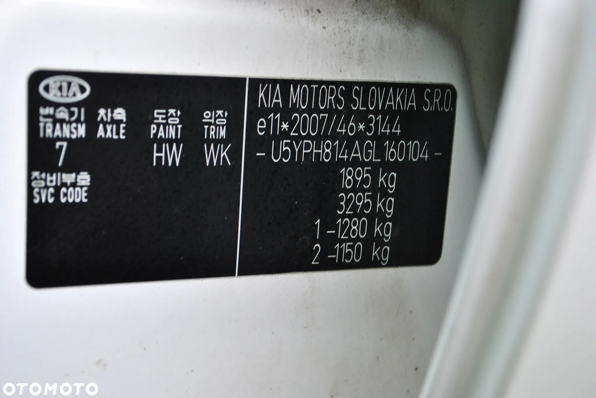 Kia Sportage 1.6 GDI L Business Line Plus 2WD - 29