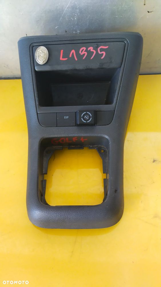 OSŁONA TUNELU VW GOLF  PLUS 5M1863487 - 2