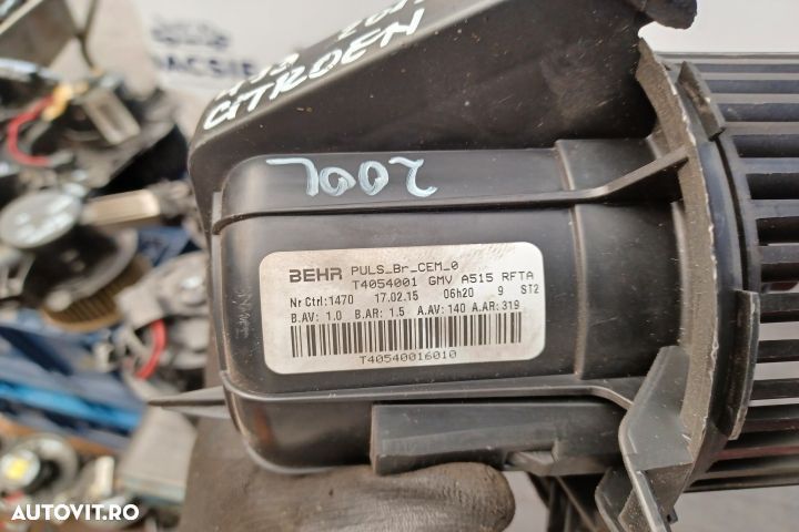 Ventilator aeroterma GMVA515RFTA GMVA515RFTA Citroen DS3 1 [2010 - 20 - 5