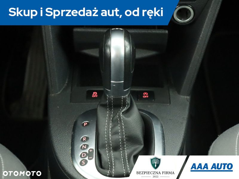 Volkswagen Caddy - 14