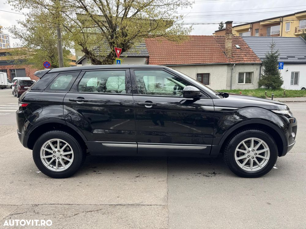 Land Rover Range Rover Evoque - 8