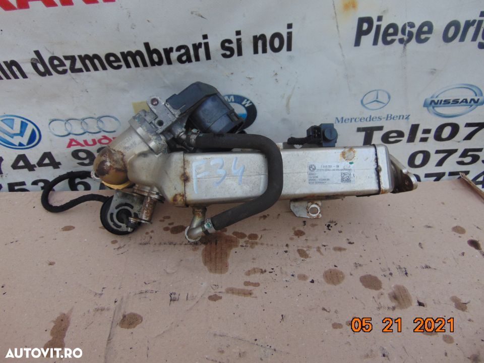 Racitor Gaze cu EGR bmw F30 f31 F32 F33 F34 F20 F21 F23 F23 X1 X2 X3 X4 f25 Diesel 2.0 - 1