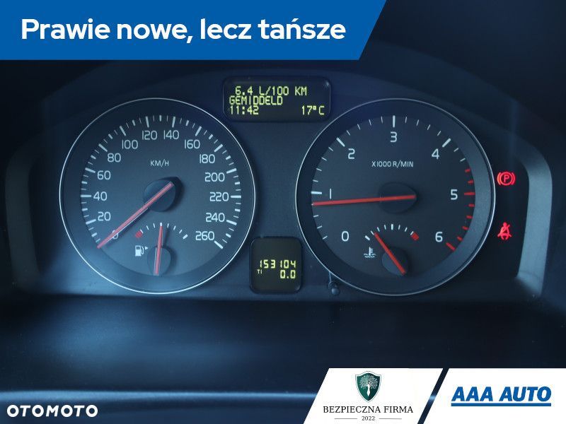 Volvo C30 - 12