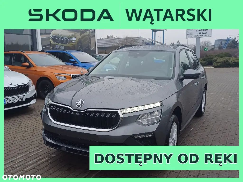 Skoda Kamiq 1.0 TSI Essence - 1