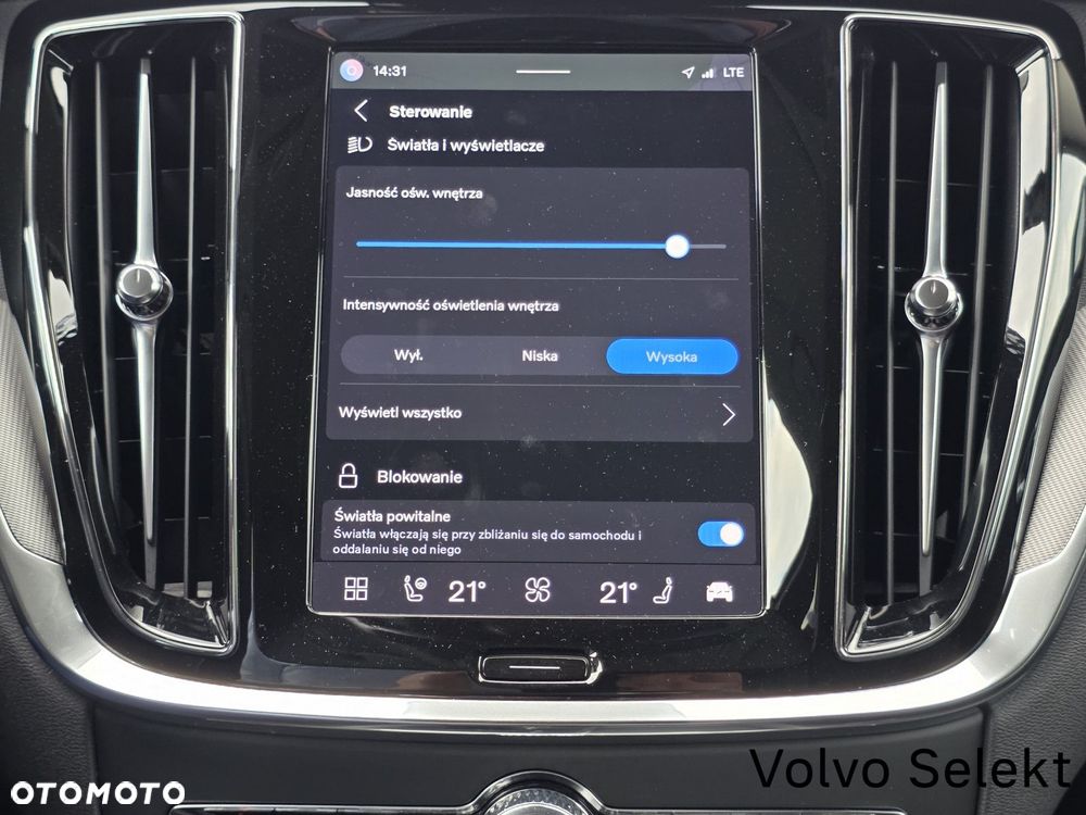 Volvo V60 Cross Country - 27