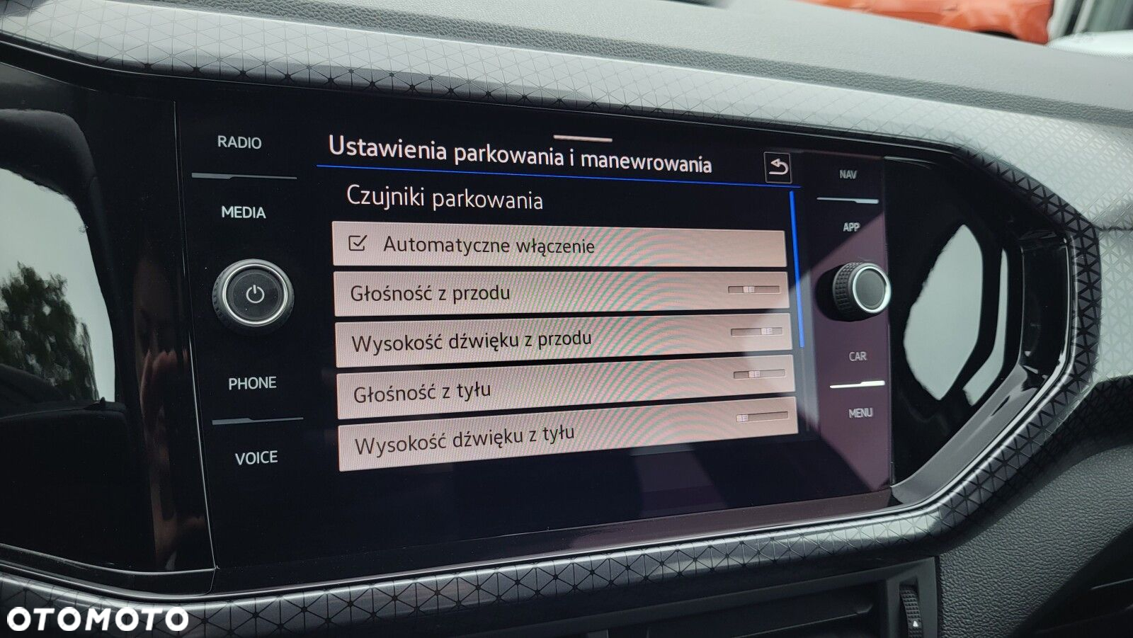 Volkswagen T-Cross - 34