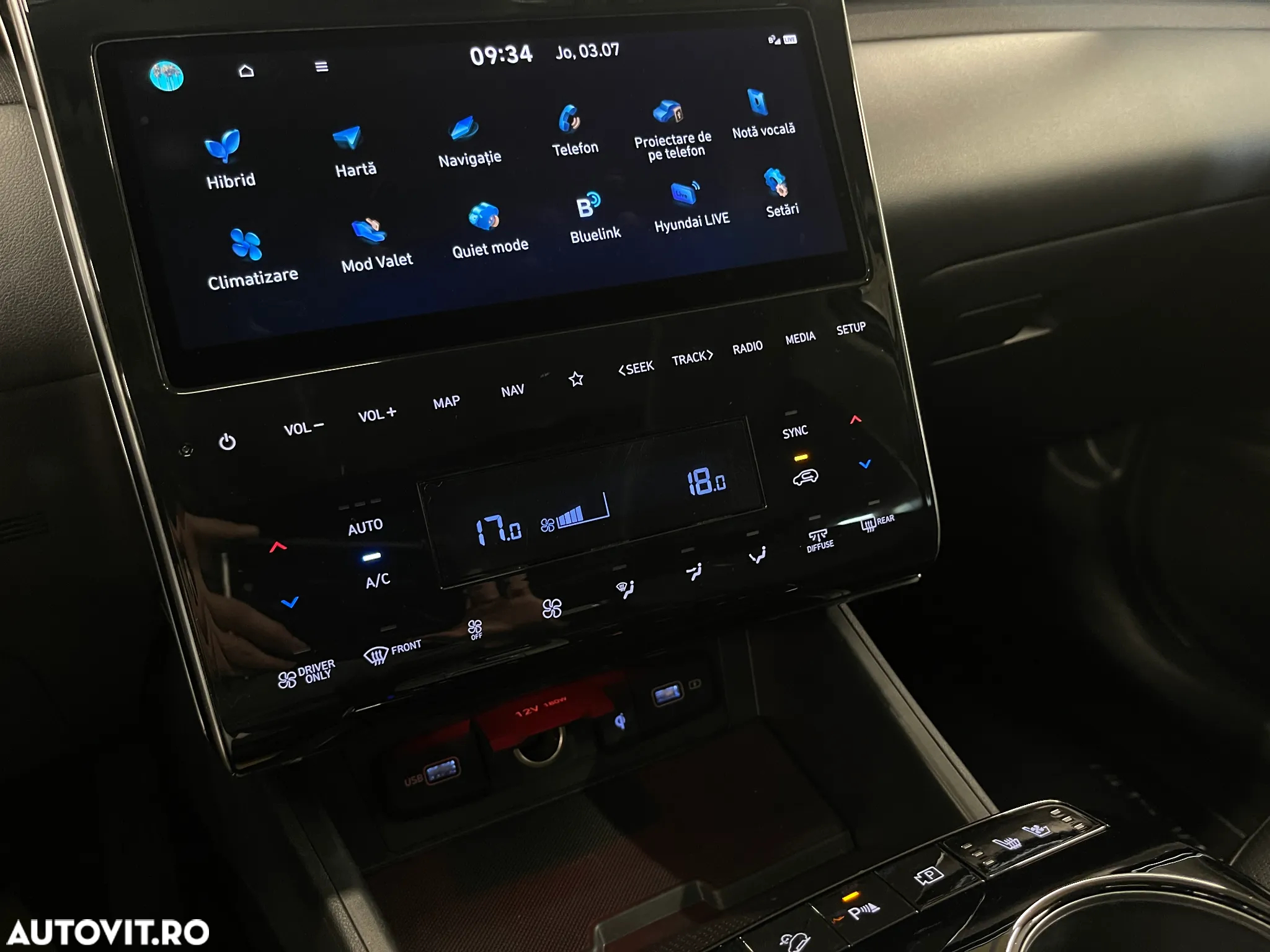 Hyundai Tucson - 21