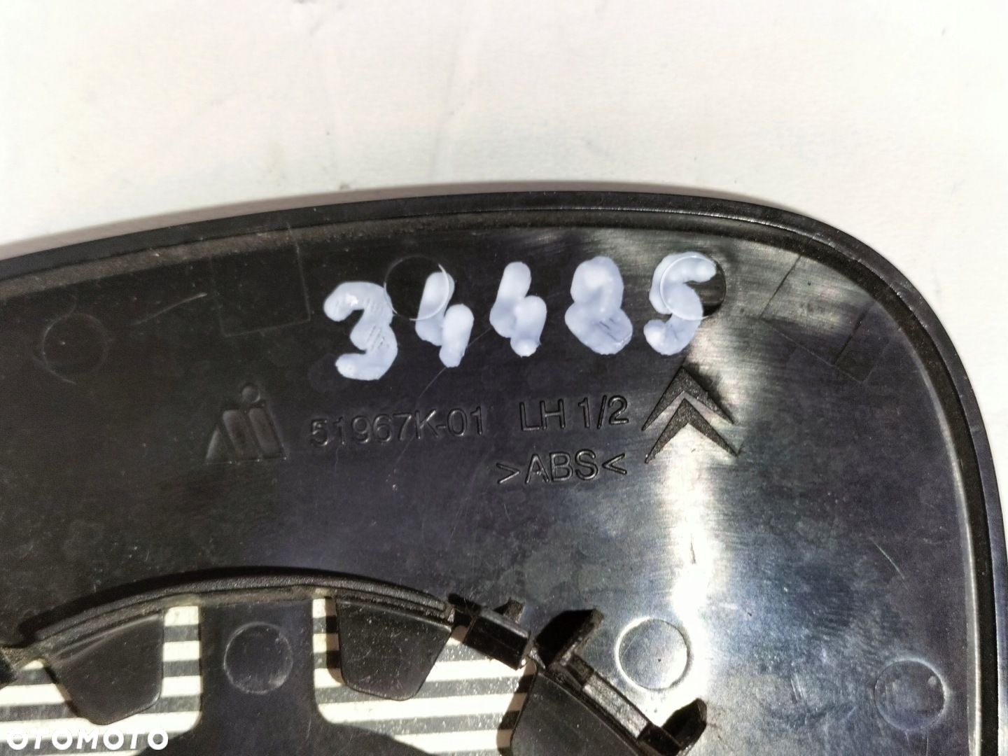 Szkło wkład lusterka lewe CITROEN C4 PICASSO II 13- - 6