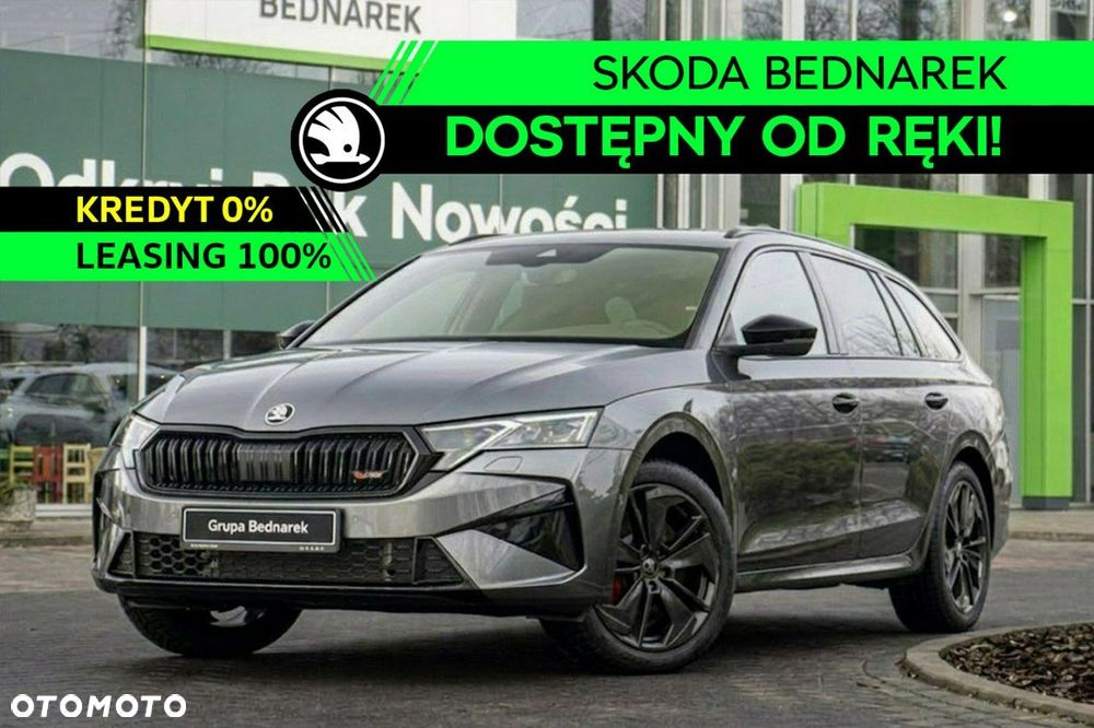Skoda Octavia 2.0 TSI RS DSG - 1